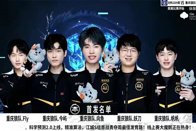 內馬爾以及