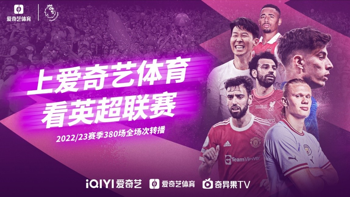 这对于他们