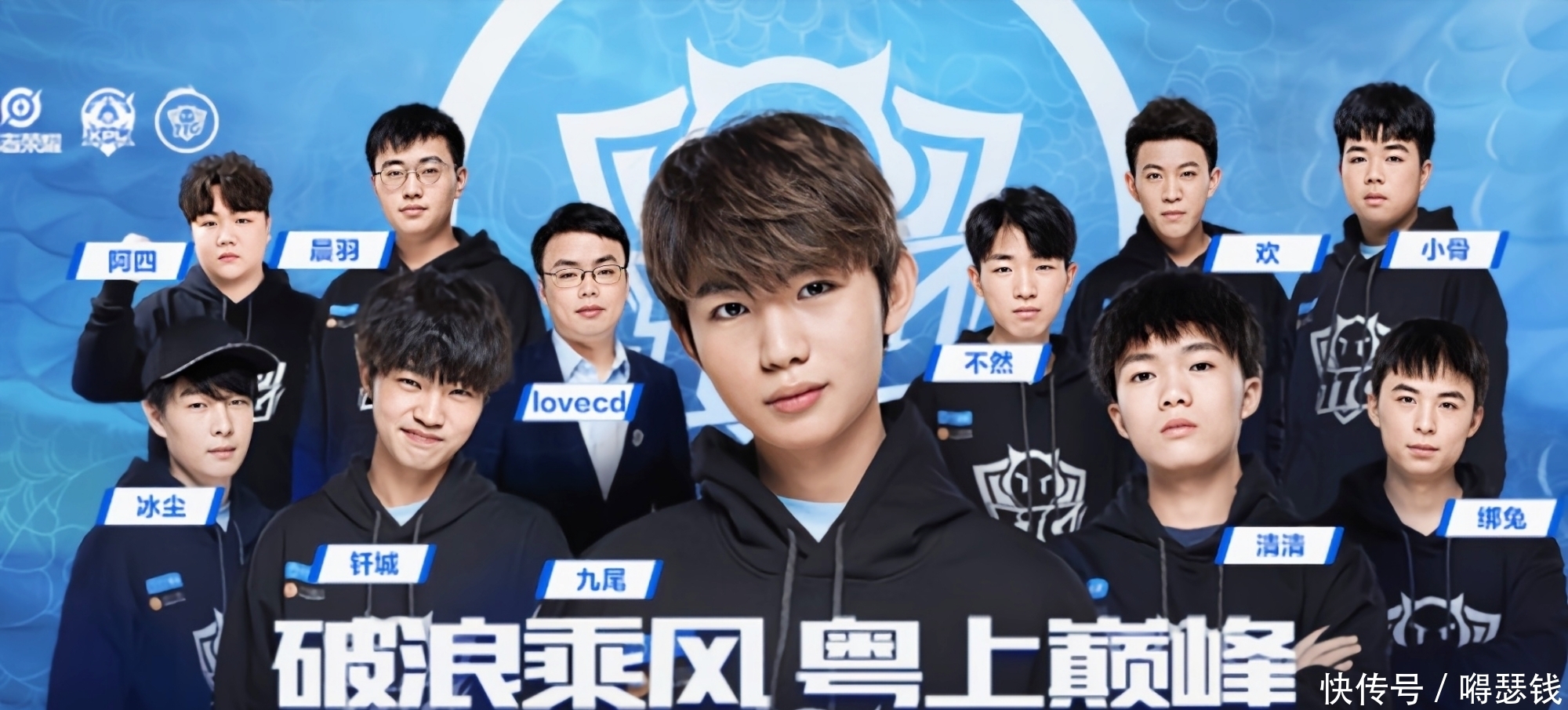 在这次活动