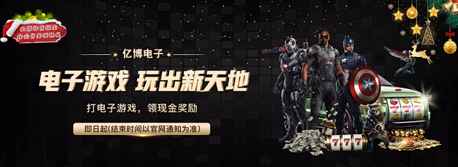 队逐渐研究