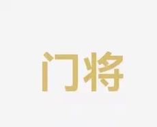 受众群体意