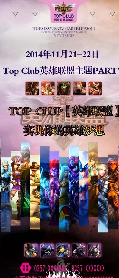 本文将聚焦