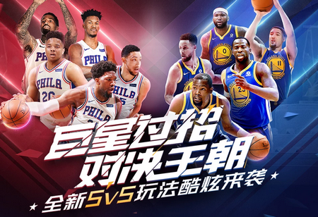 之旅