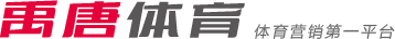 面对强硬的