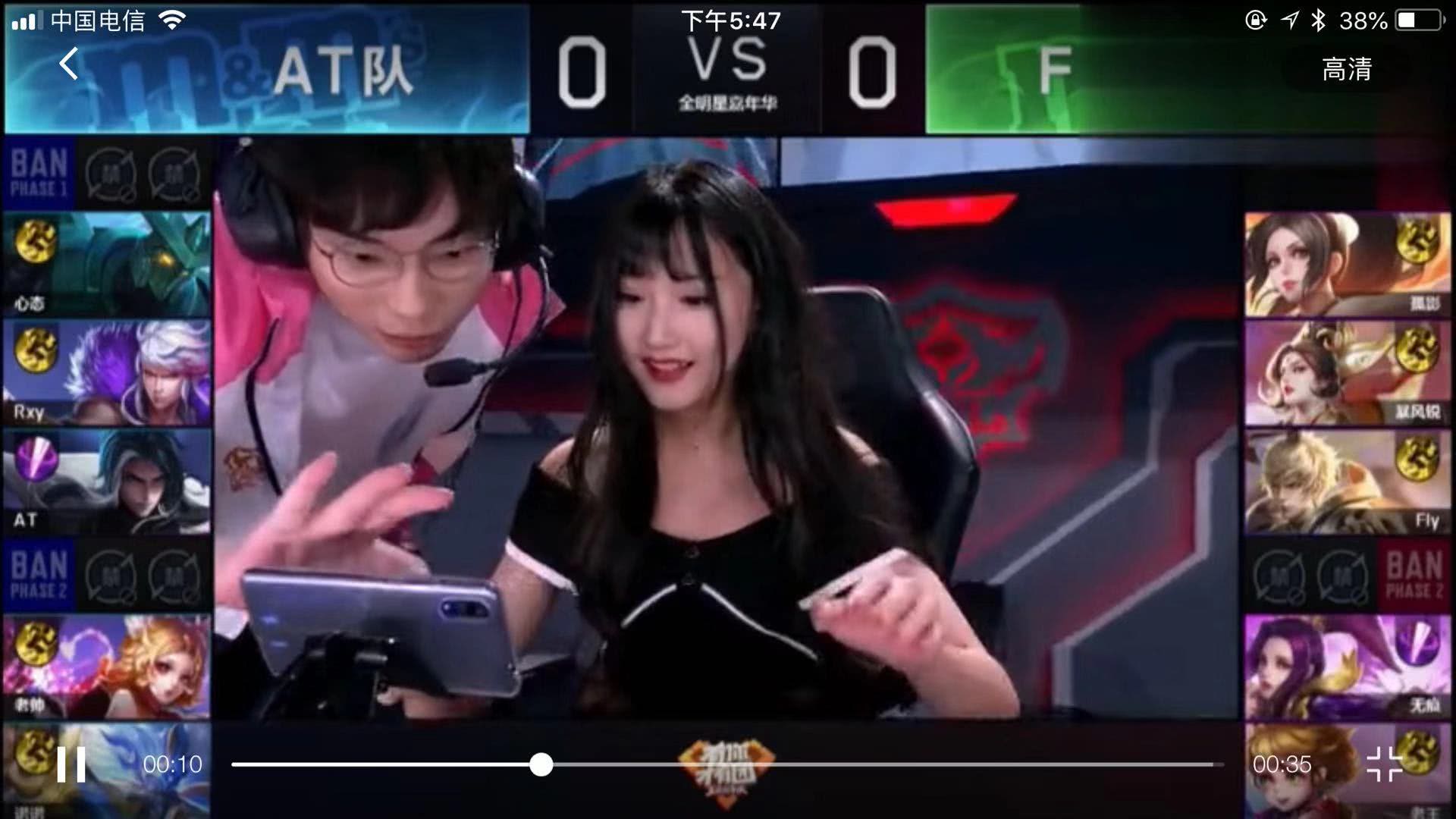 之外