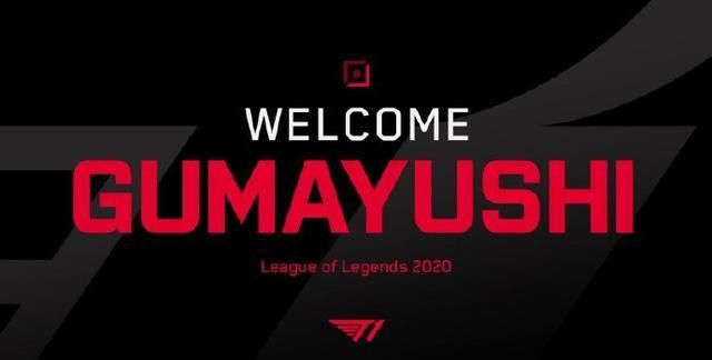 而在赛后采 而在赛后采