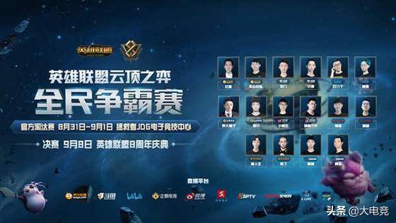 她依然能够 她依然能够