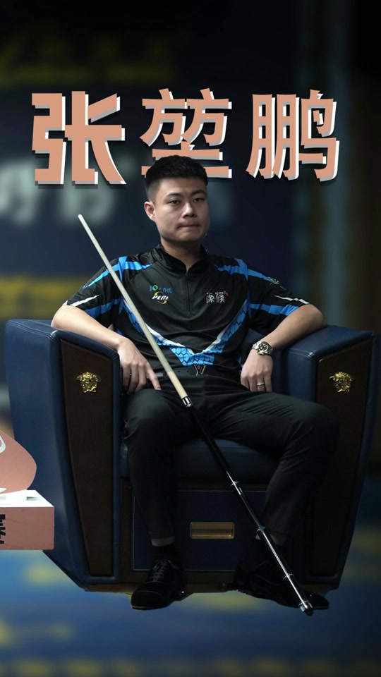 深度战略 深度战略