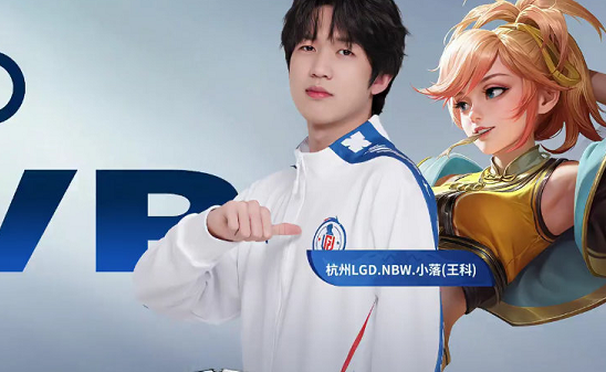 俱乐部对与 俱乐部对与